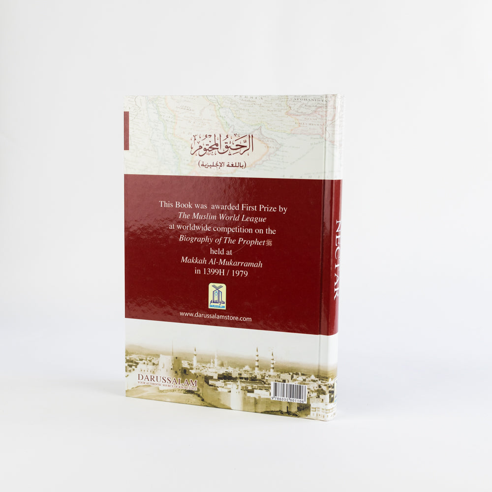 The Sealed Nectar: Full Page Colour Deluxe: Biography of The Noble Prophet (SAW) (Large Full Color)