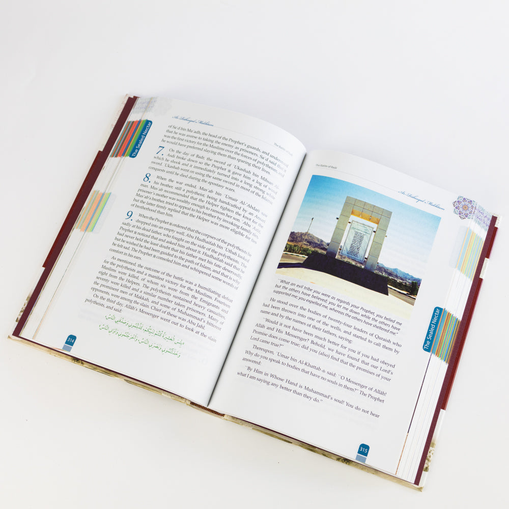 The Sealed Nectar: Full Page Colour Deluxe: Biography of The Noble Prophet (SAW) (Large Full Color)