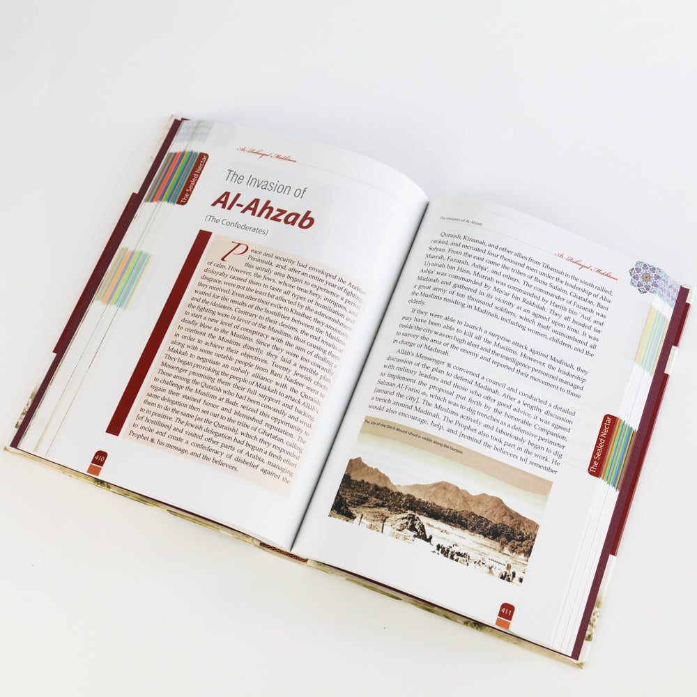 The Sealed Nectar: Full Page Colour Deluxe: Biography of The Noble Prophet (SAW) (Large Full Color)
