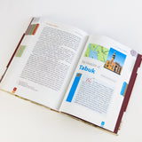 The Sealed Nectar: Full Page Colour Deluxe: Biography of The Noble Prophet (SAW) (Large Full Color)