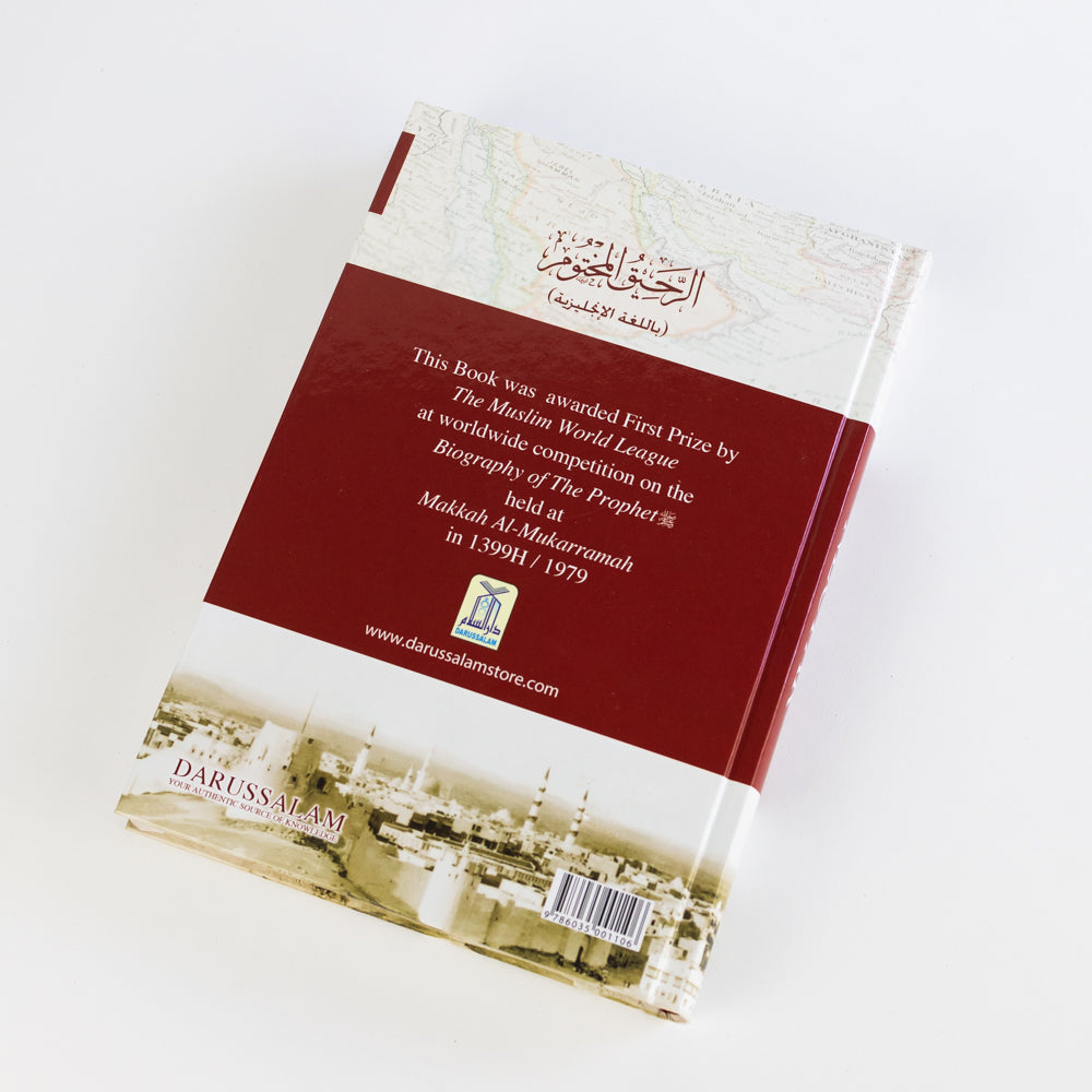 The Sealed Nectar: Full Page Colour Deluxe: Biography of The Noble Prophet (SAW) (Large Full Color)
