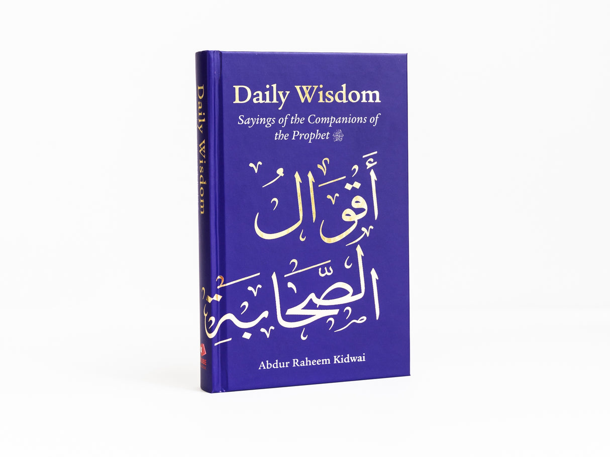 Daily Wisdom 4 Book Set