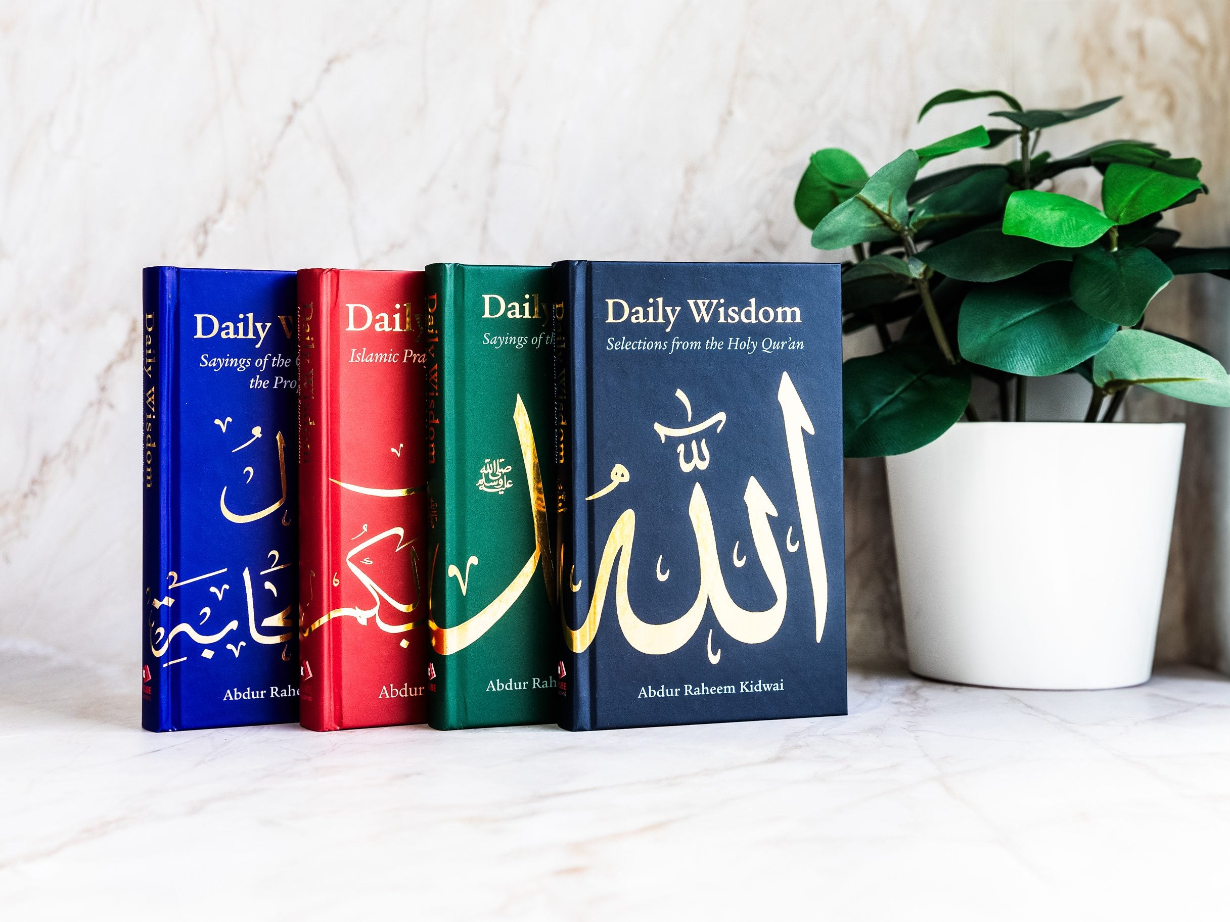 files/Daily-Wisdom-Set-5-KUBE-Darussalam-islamic-bookstore-dsbooks.jpg