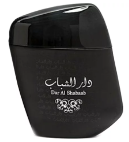 Spray Dar Al Shabab