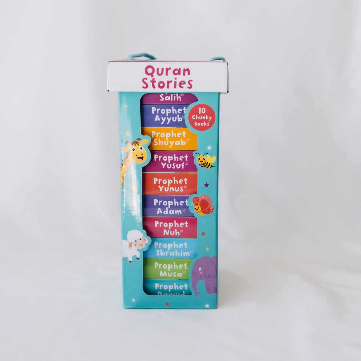 Quran Stories Book Tower (Set of 10 chunky board books)