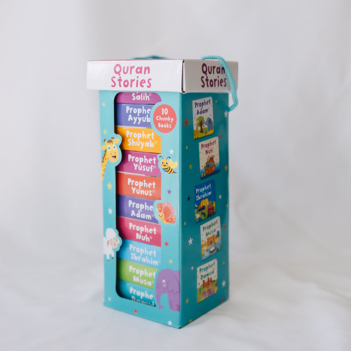 Quran Stories Book Tower (Set of 10 chunky board books)