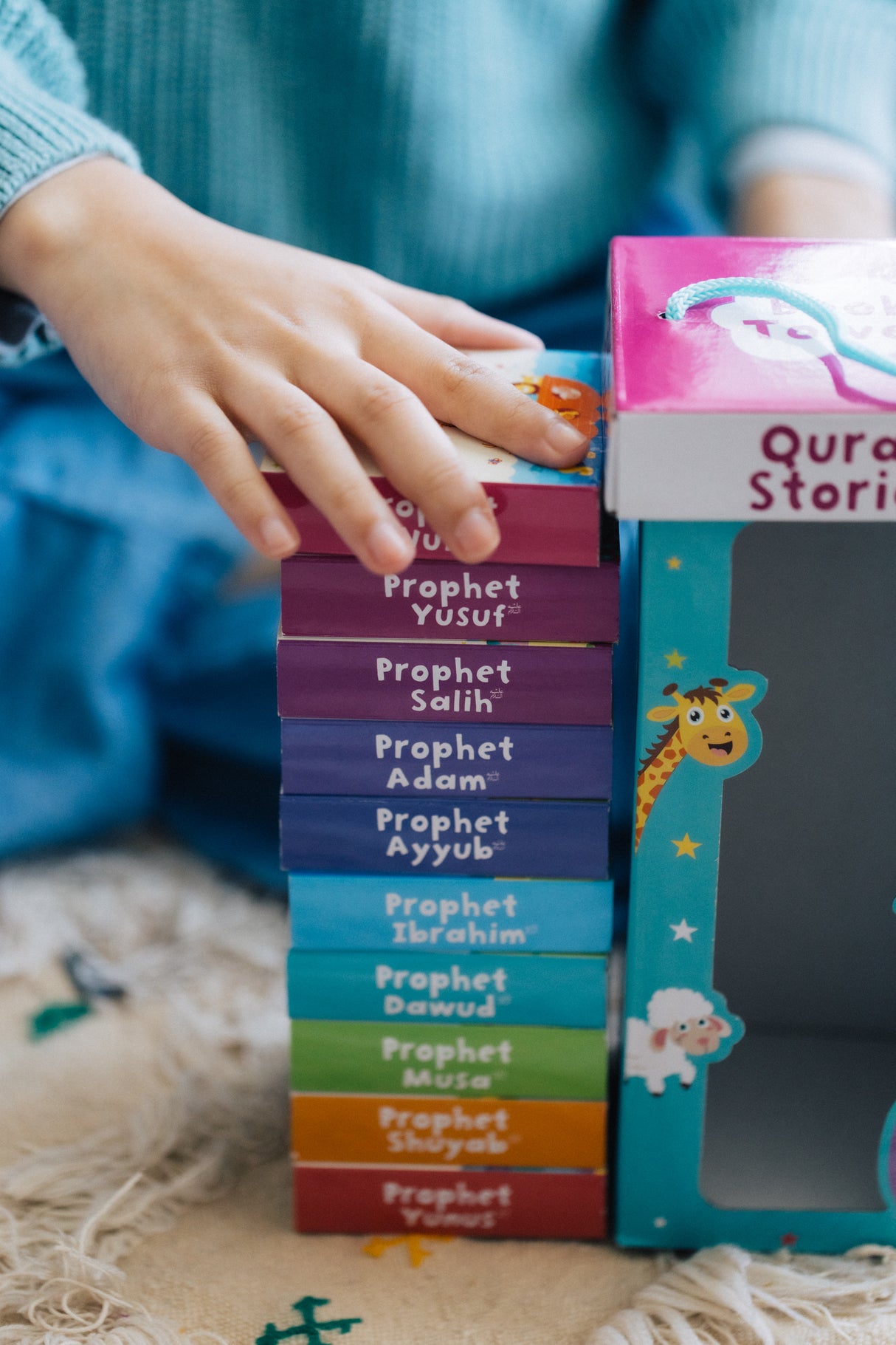 Quran Stories Book Tower (Set of 10 chunky board books)