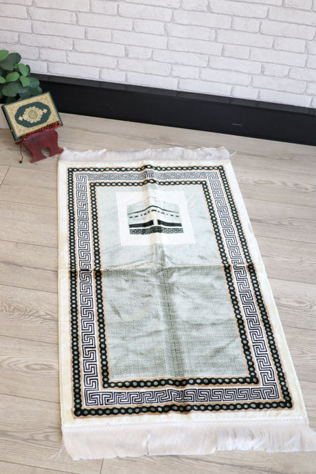 Ultra Plush Prayer Mat with Kaaba Motif 65 X 115cm