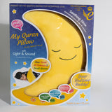My Quran Moon Pillow with Light & Sound