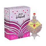 Hareem Al Sultan Silver Perfume Oil 35ml
