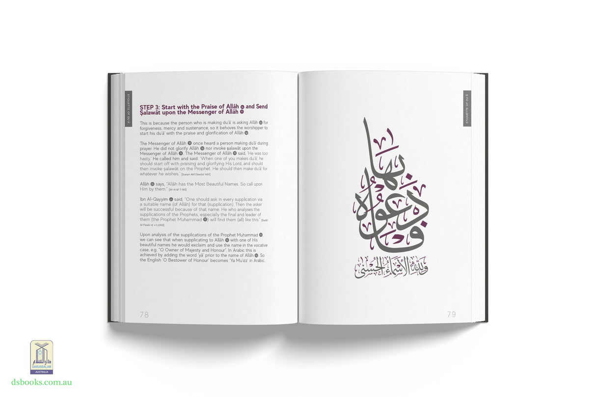 A Handbook of Accepted Prayers - Hardcover