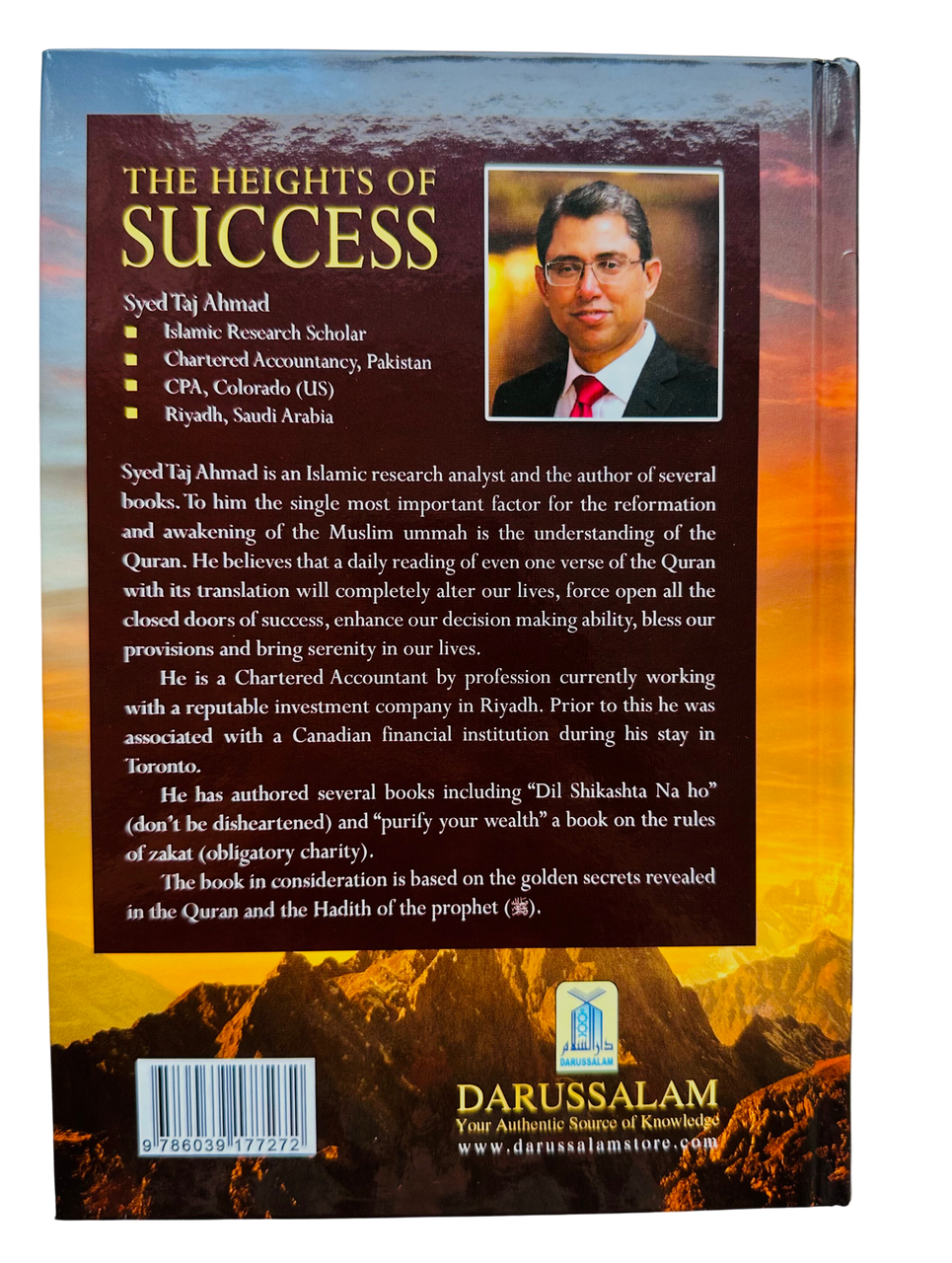 The Heights of Success by Syed Taj Ahmed