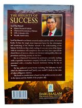 The Heights of Success by Syed Taj Ahmed