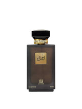 Ighraa 100ml By Ahmed Al Magribi
