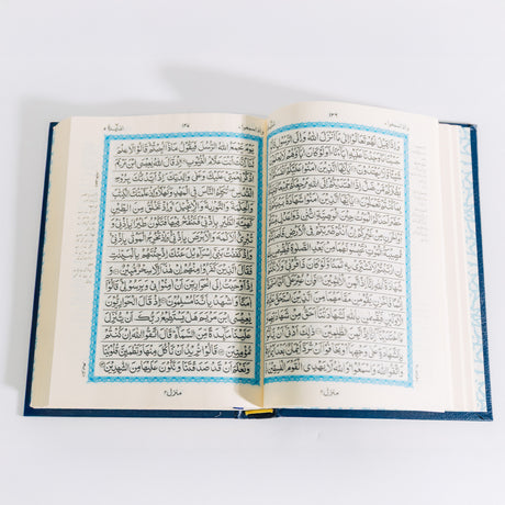 Al Quran - A5 Size - Hafzi 15 line - Indo/Pak Script with Urdu Tafsir
