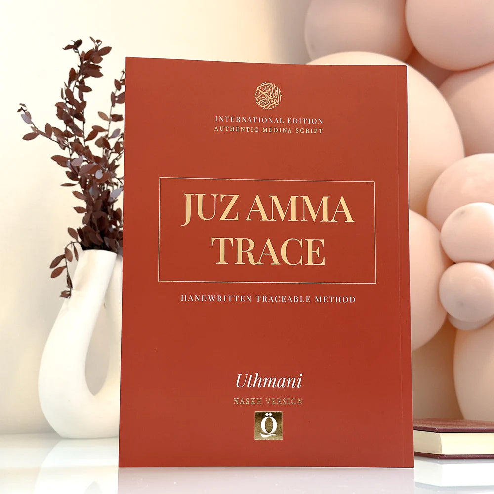 NEW Juz Amma Trace (Juz 30) Colour Version