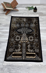 Kaaba Door Sitra Mat (115X70cm)
