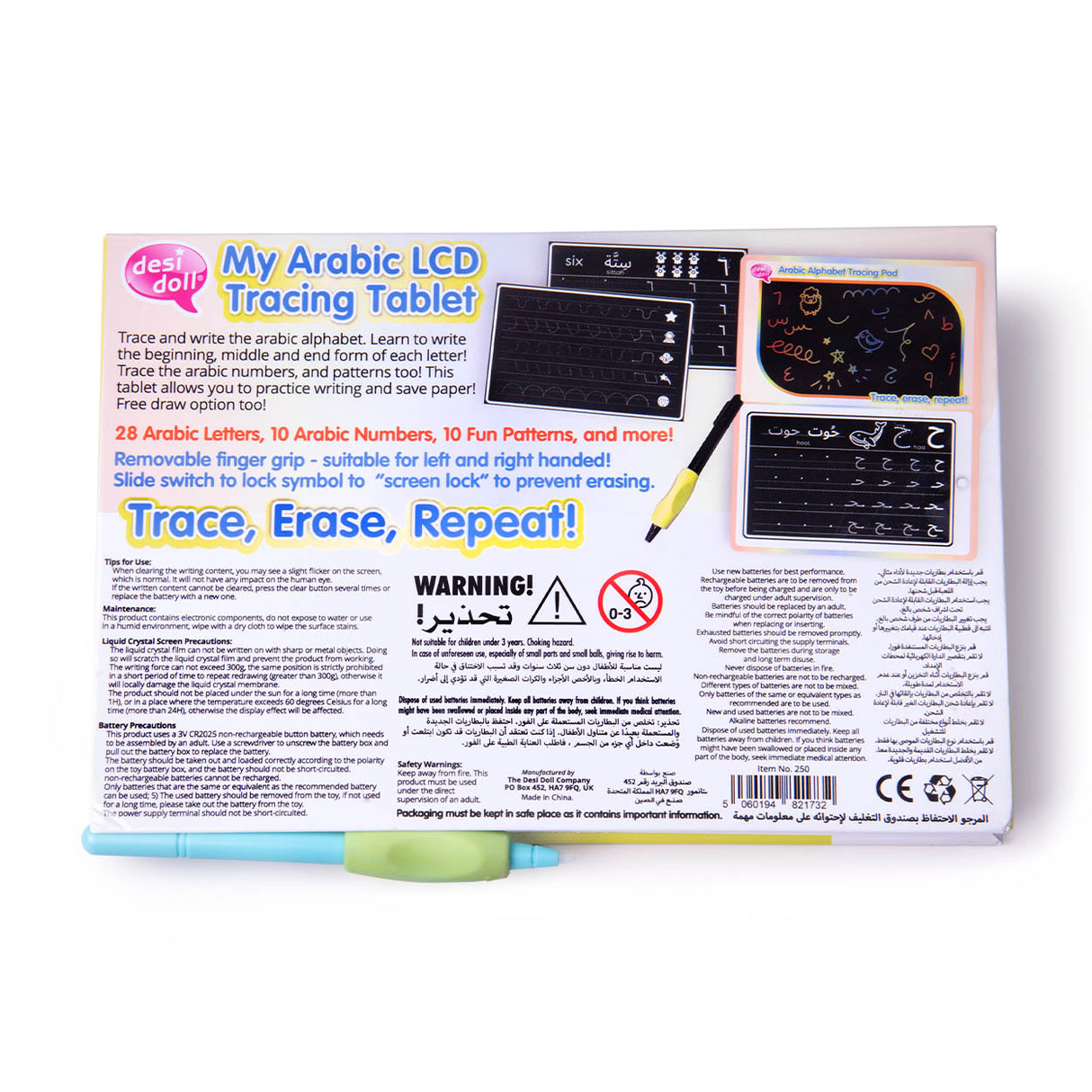 LCD Arabic Alphabet Writing Pad