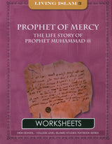 Living Islam Workbook - Life Story of Prophet Muhammad (Grade 10)