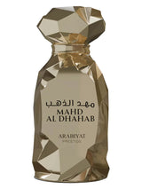 Mahd Al Dhahab by Arabiyat Prestige