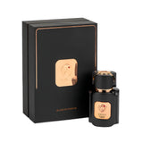 Majestic Amber - Swiss Arabian's Sawalef Range