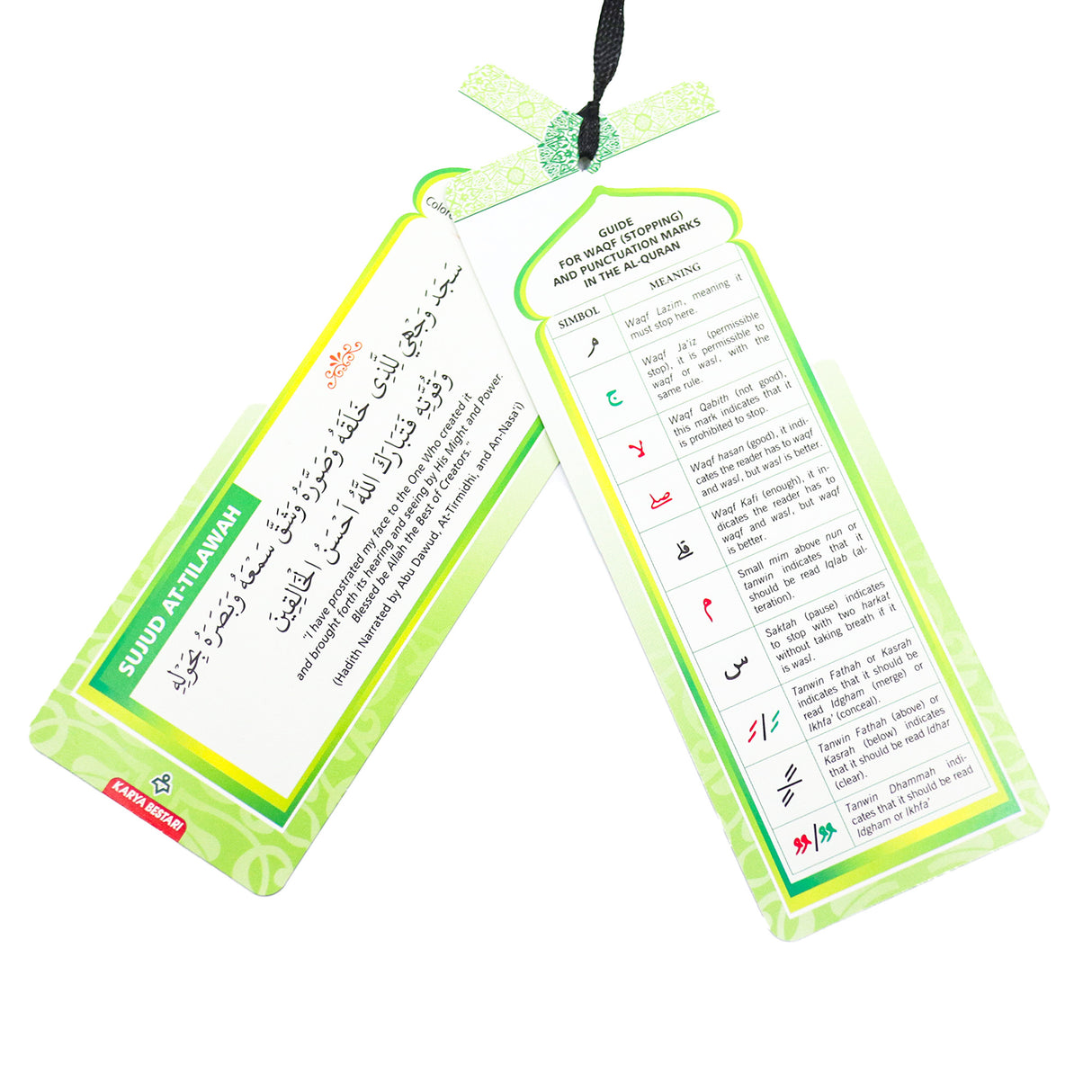 Maqdis with subjects tags - Word for Word Quran - Large