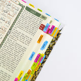 Maqdis with subjects tags - Word for Word Quran - Large