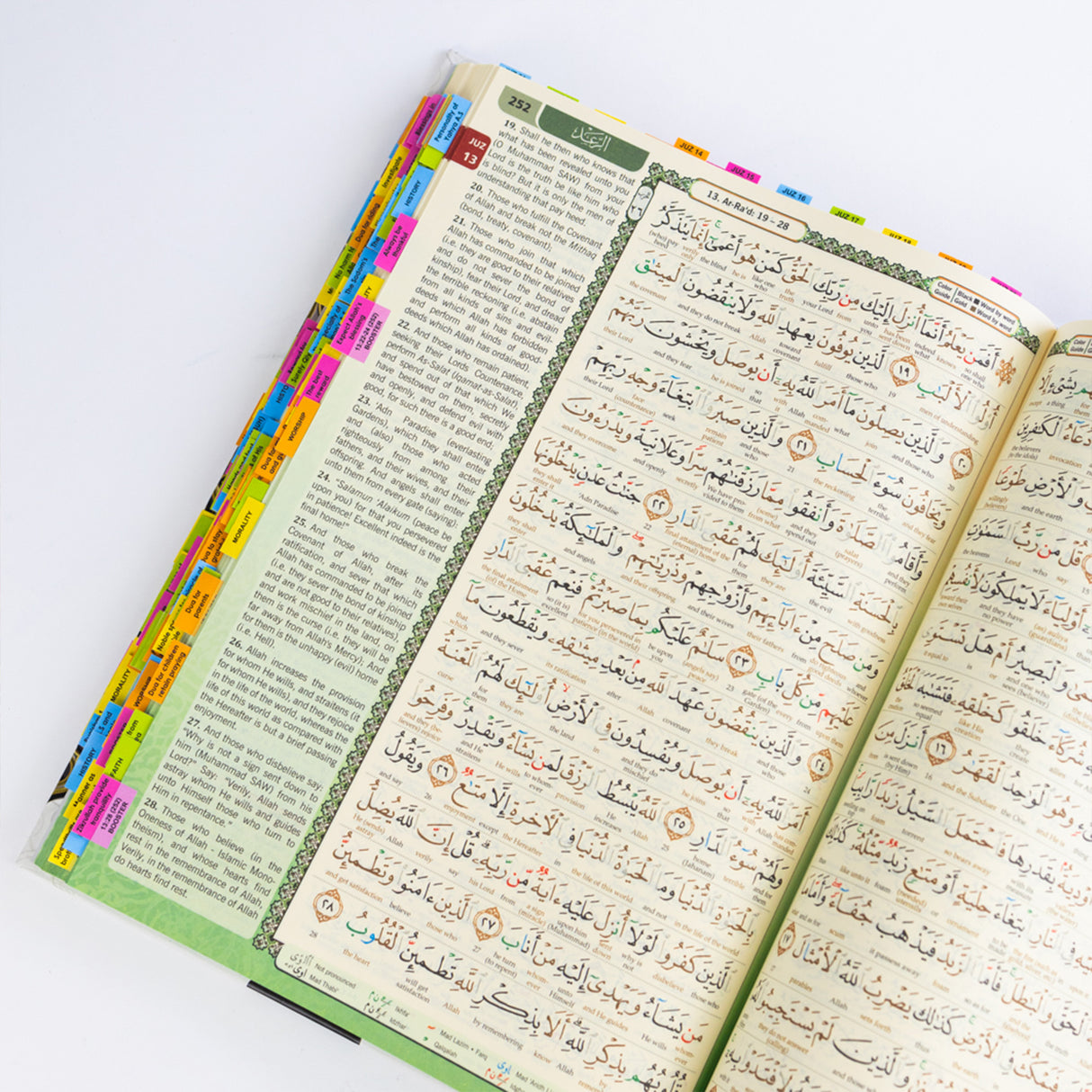Maqdis with subjects tags - Word for Word Quran - Large