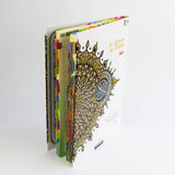 Maqdis with subjects tags - Word for Word Quran - Large