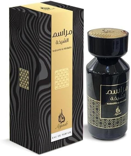 Marasim Shaikha By Khadlaj