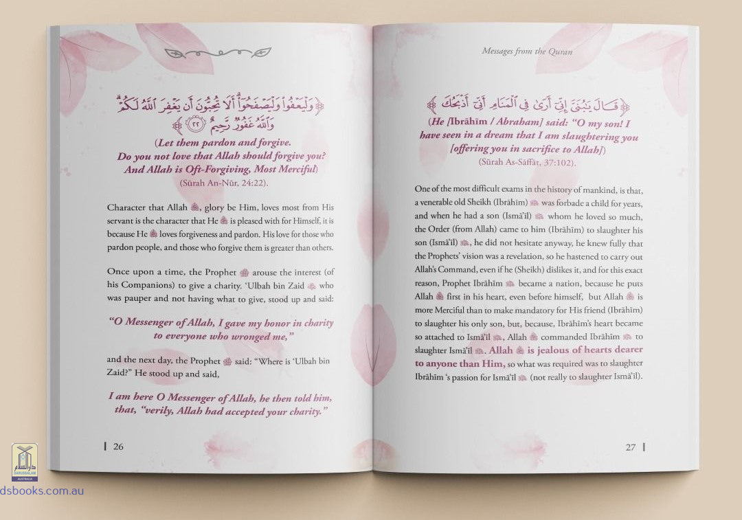 Messages from the Quran