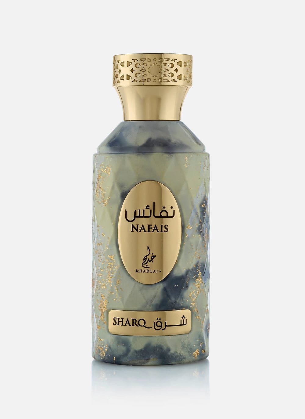 Nafais Sharq 100ml by Khadlaj