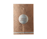 Omniya EDP 100ml By Arabiyat Prestige