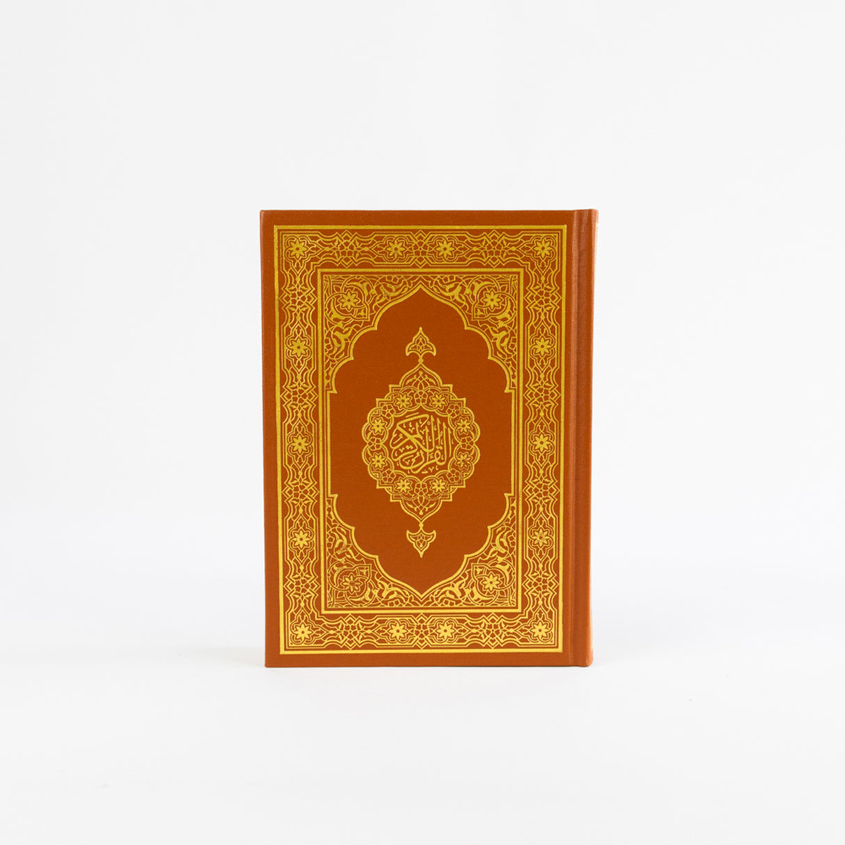 Madina Mushaf - Pocket Plus (17cm x 12cm x 2cm) (Uthmani)