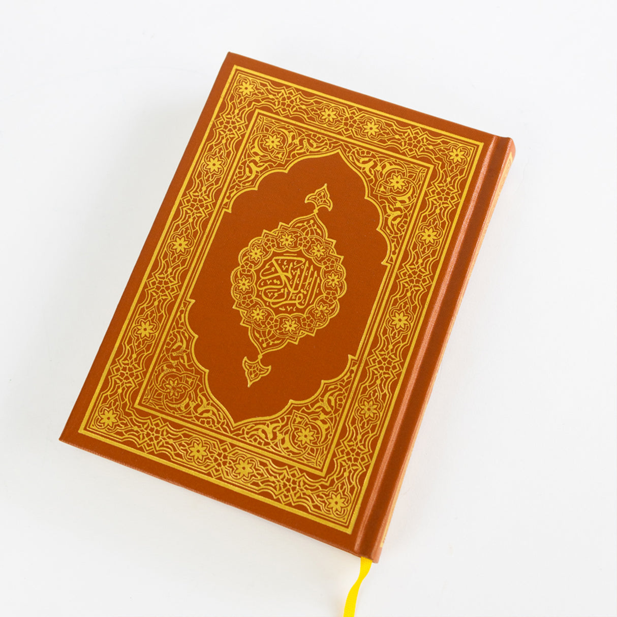 Madina Mushaf - Pocket Plus (17cm x 12cm x 2cm) (Uthmani)