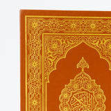 Madina Mushaf - Pocket Plus (17cm x 12cm x 2cm) (Uthmani)