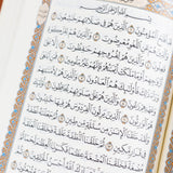 Madina Mushaf - Pocket Plus (17cm x 12cm x 2cm) (Uthmani)