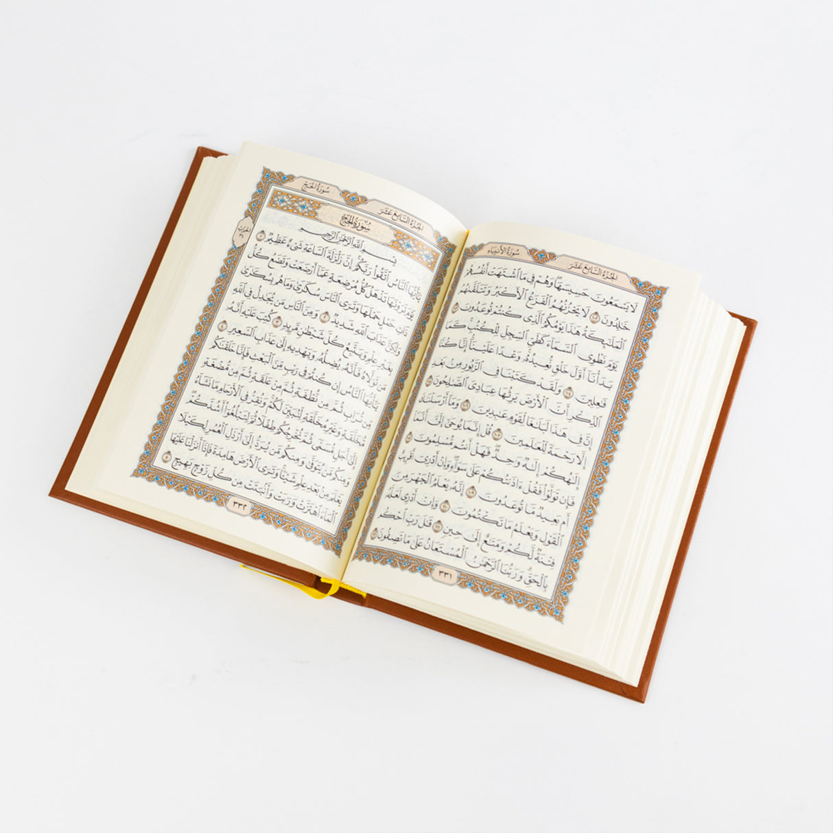 Madina Mushaf - Pocket Plus (17cm x 12cm x 2cm) (Uthmani)