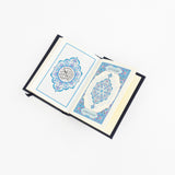 Madinah Mushaf (Pocket 11cm x 8.5cm x 2cm) (Uthmani)