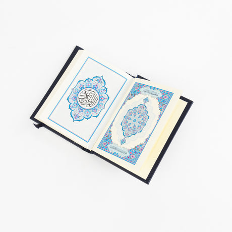 Madinah Mushaf (Pocket 11cm x 8.5cm x 2cm) (Uthmani)