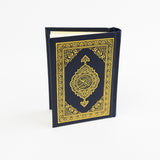 Madinah Mushaf (Pocket 11cm x 8.5cm x 2cm) (Uthmani)