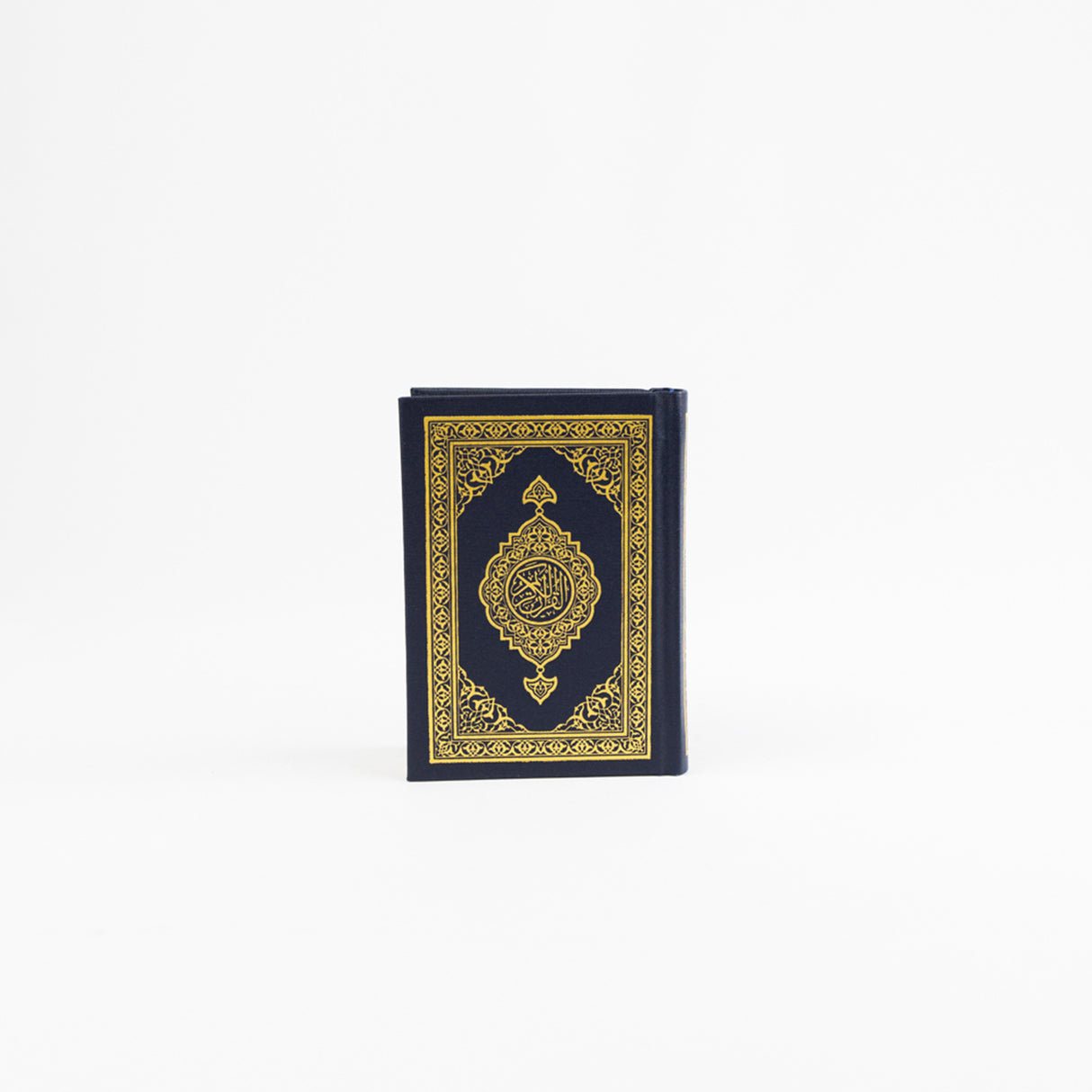 Madinah Mushaf (Pocket 11cm x 8.5cm x 2cm) (Uthmani)