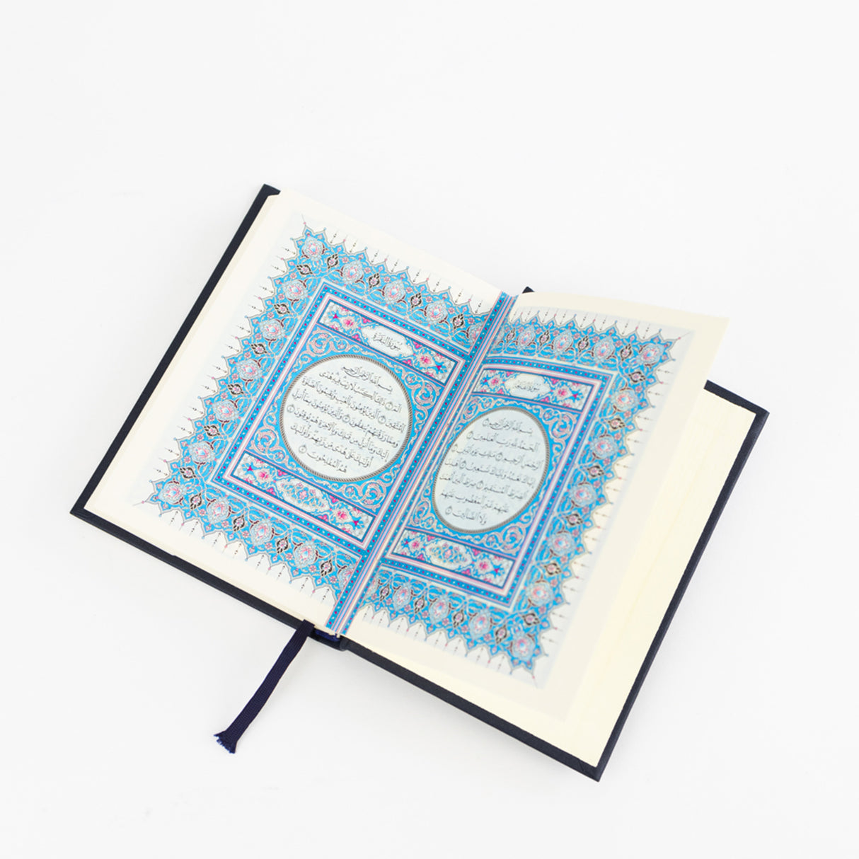 Madinah Mushaf (Pocket 11cm x 8.5cm x 2cm) (Uthmani)