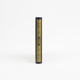 Madinah Mushaf (Pocket 11cm x 8.5cm x 2cm) (Uthmani)