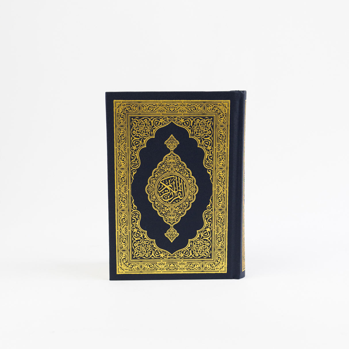 Madinah Mushaf (Pocket 11cm x 8.5cm x 2cm) (Uthmani)