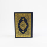 Madinah Mushaf (Pocket 11cm x 8.5cm x 2cm) (Uthmani)