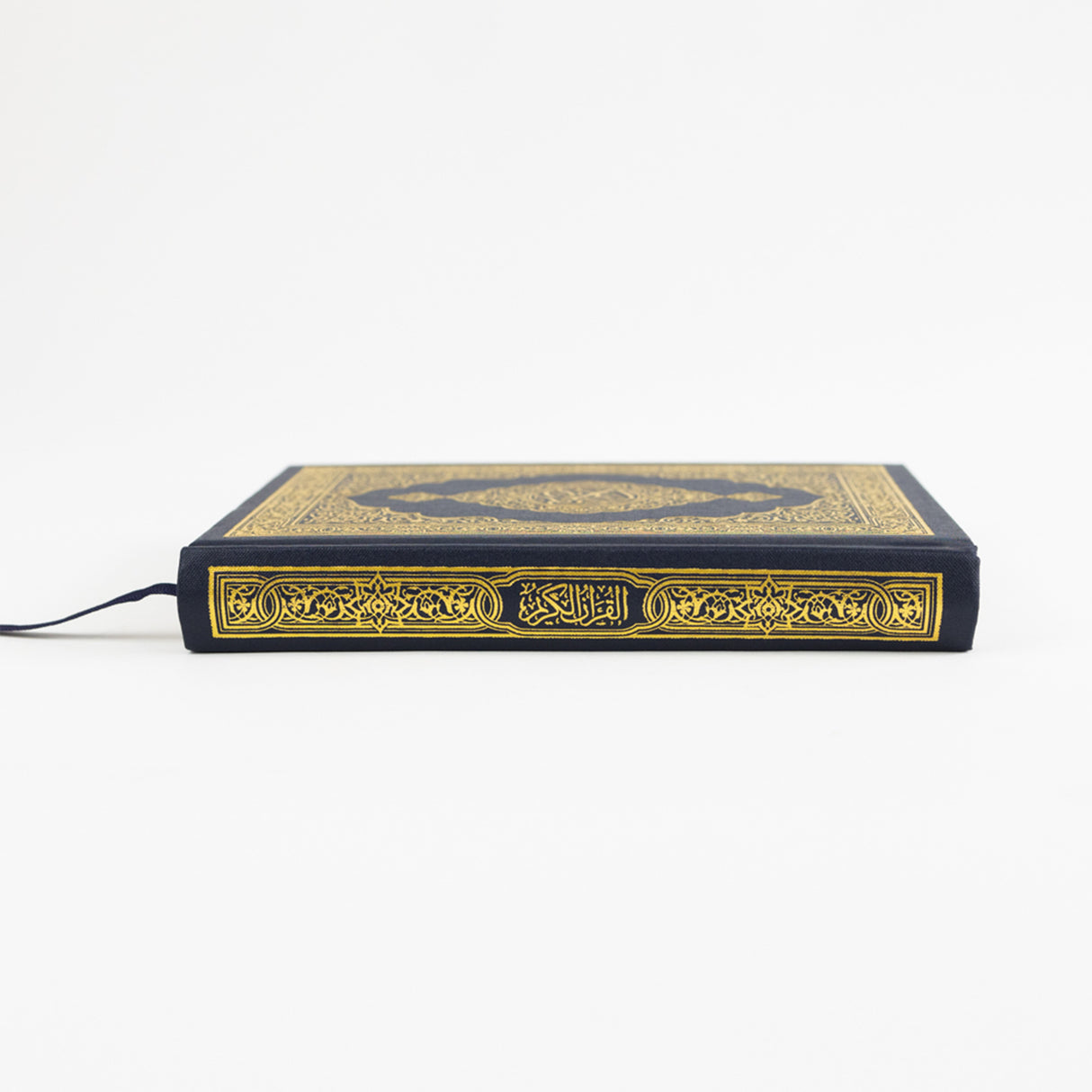 Madinah Mushaf (Pocket 11cm x 8.5cm x 2cm) (Uthmani)