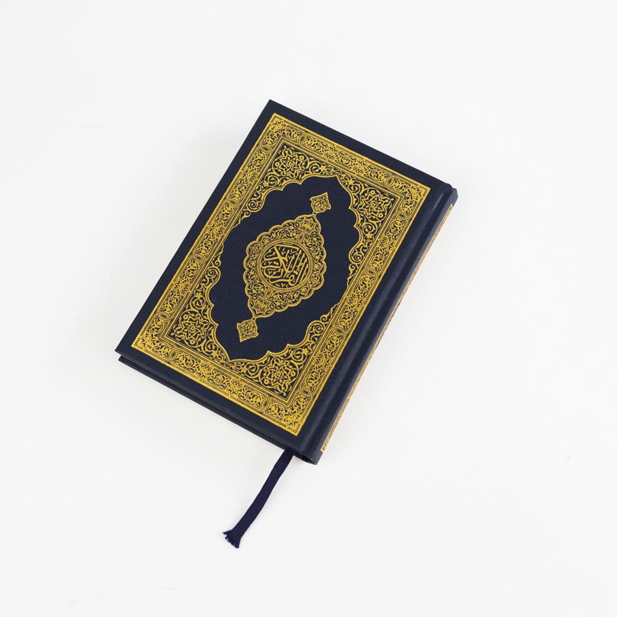 Madinah Mushaf (Pocket 11cm x 8.5cm x 2cm) (Uthmani)