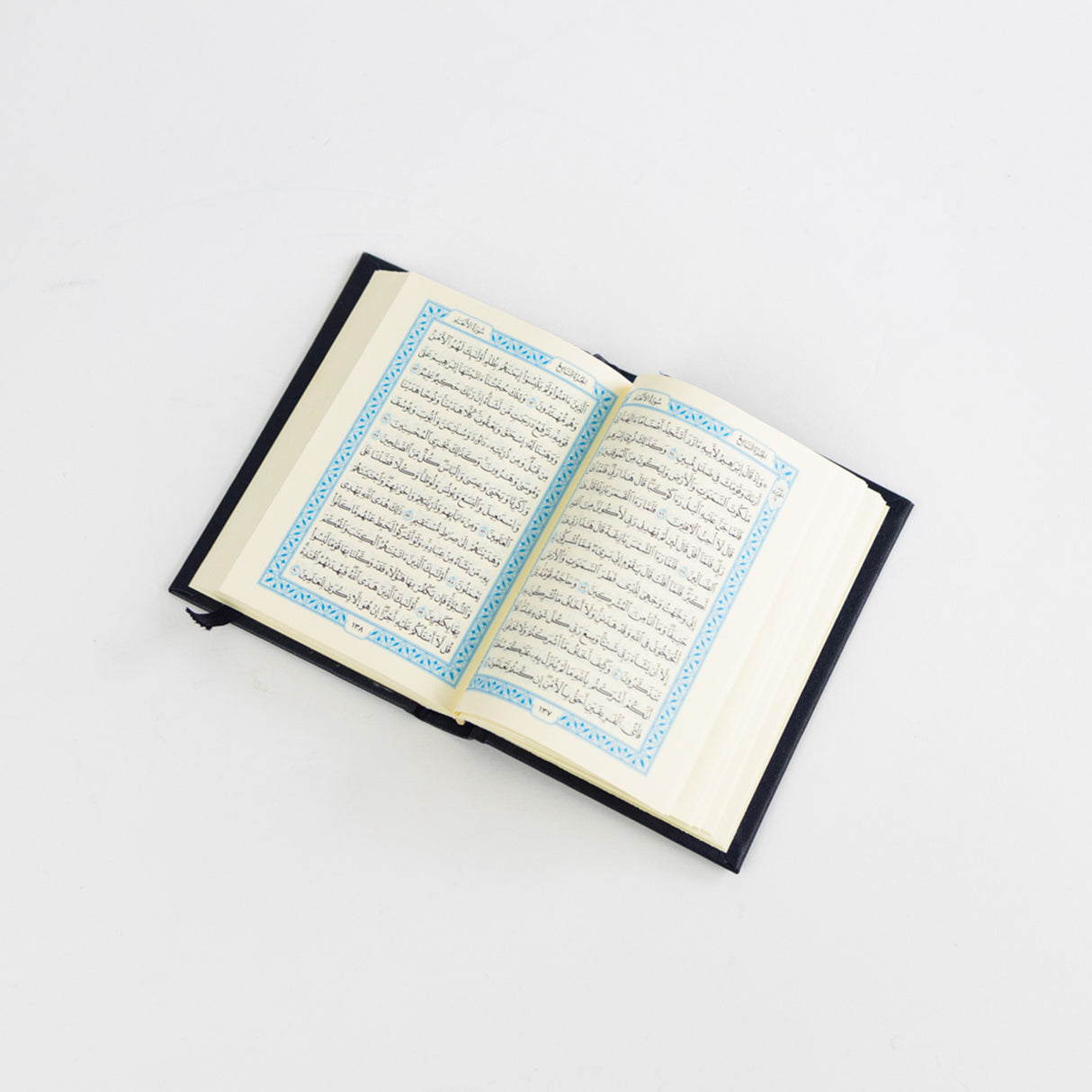 Madinah Mushaf (Pocket 11cm x 8.5cm x 2cm) (Uthmani)