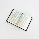 Madinah Mushaf (Pocket 11cm x 8.5cm x 2cm) (Uthmani)